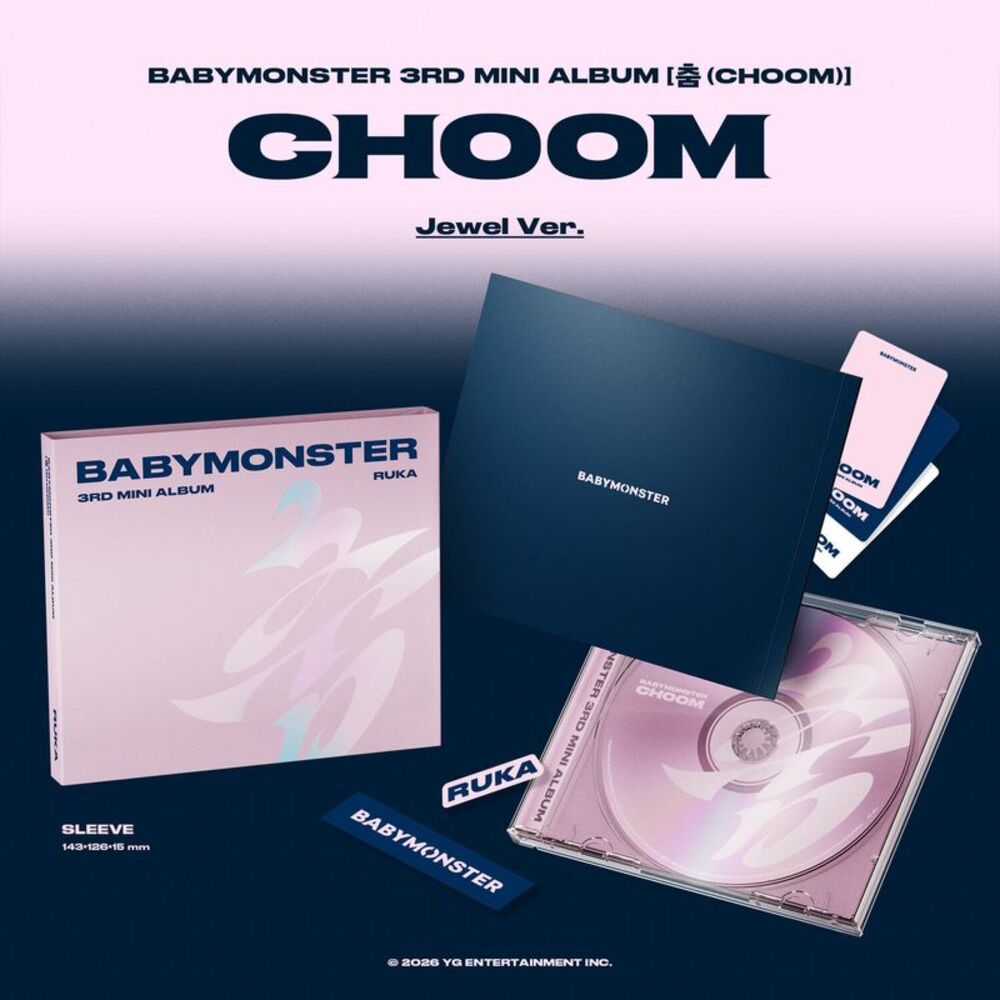 BABYMONSTER - Choom / Choom CD - Picture 2 of 4